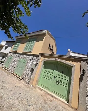 Paribo Koyici *